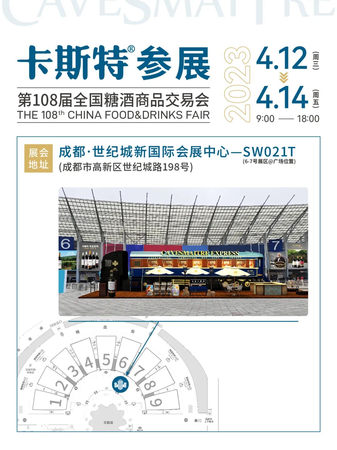 现在做白酒代理怎么样_做白酒代理挣钱吗_做白酒代理大概需要多少钱