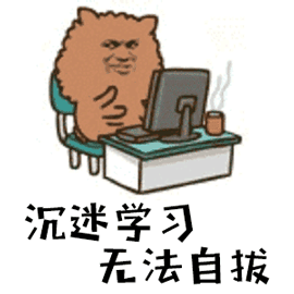 sso单点登录成功跳转页面_如何实现单点登录sso_sso单点登录视频教程