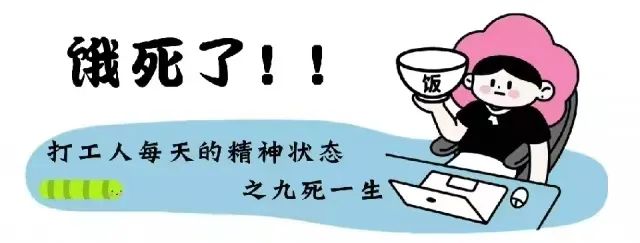 2026实体店生意难做-这就是为什么实体店生意难做的原因!网友:人心不足蛇吞象