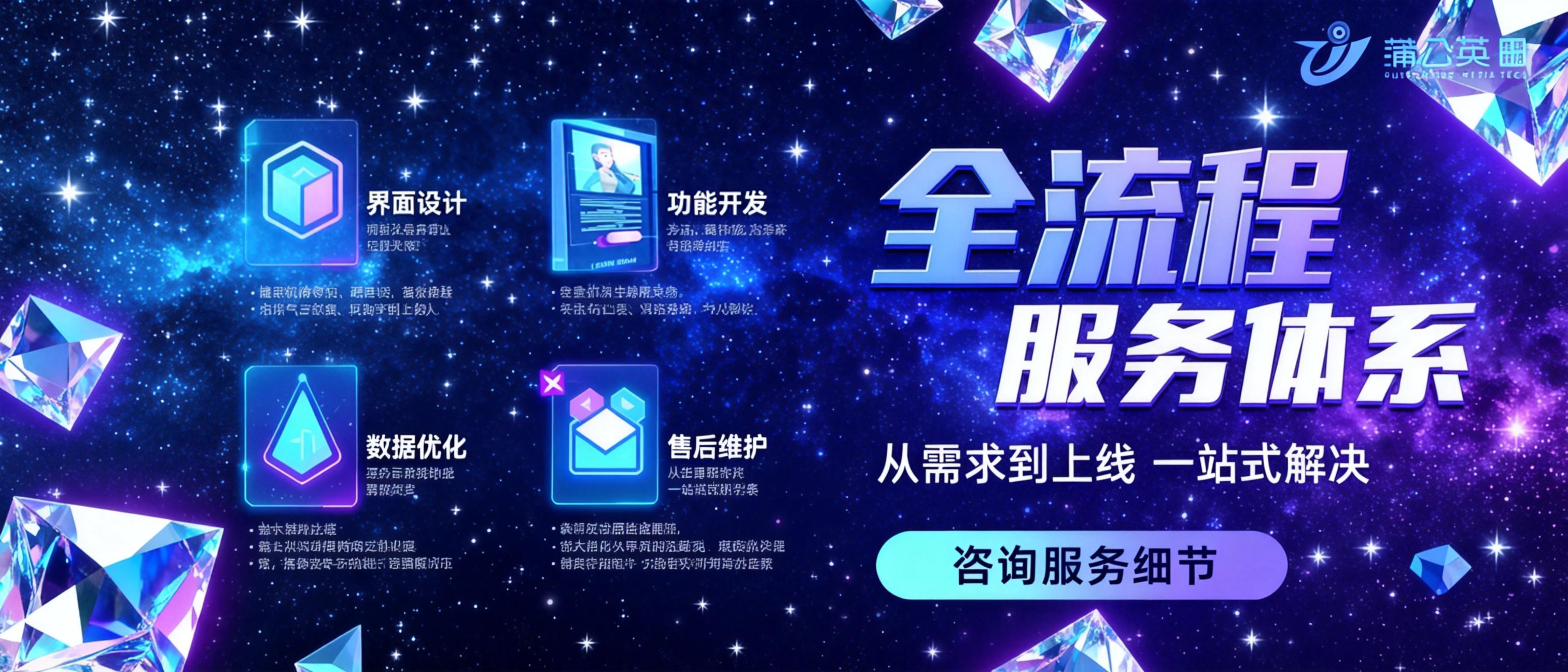 最好的网站制作公司-口碑好实力强！网站制作公司推荐