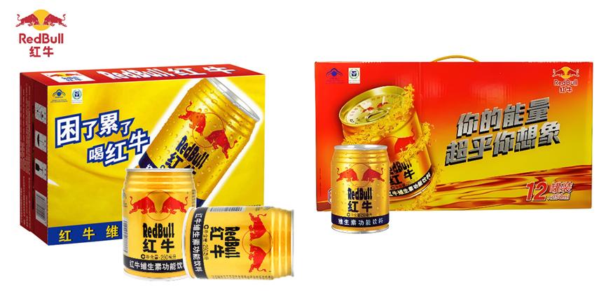 文案策略_品牌广告语_广告语需要注意的地方