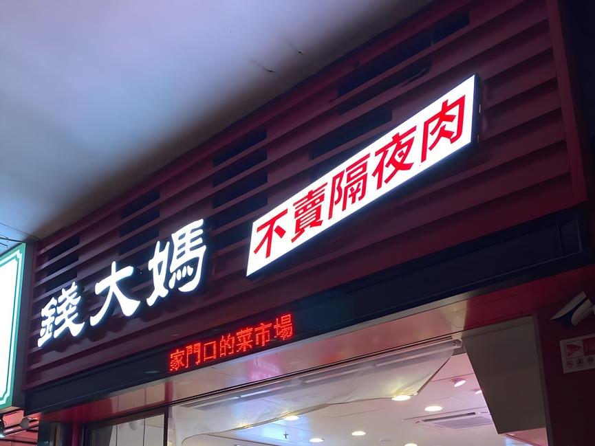 广告语需要注意的地方_文案策略_品牌广告语