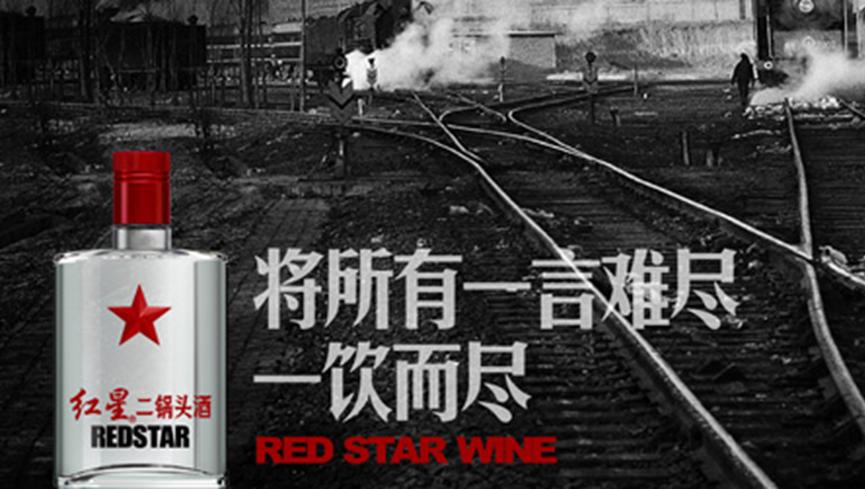 品牌广告语_广告语需要注意的地方_文案策略