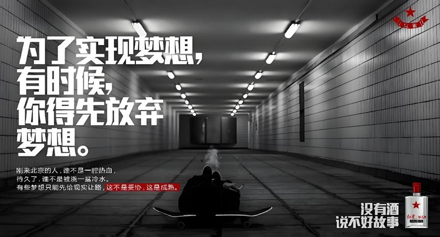 广告语需要注意的地方_品牌广告语_文案策略