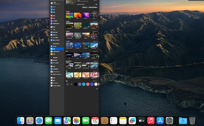 共享文件给虚拟机_mac上的虚拟机文件共享_mac虚拟机文件共享