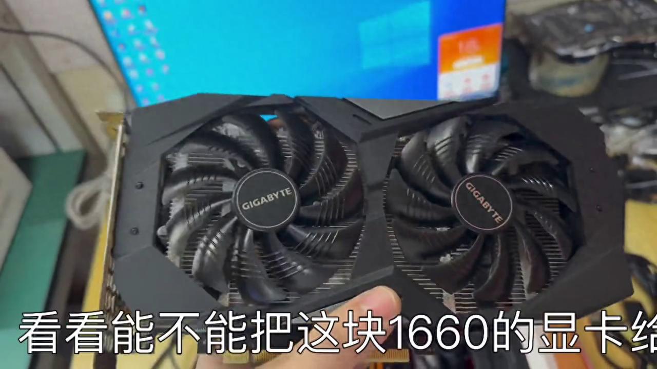 电脑主板不开机维修视频-三亚芯维电脑科技