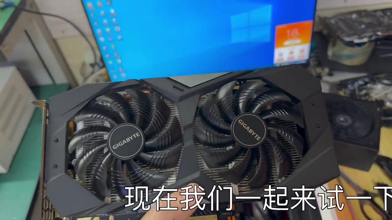 台式机开机无反应_技嘉1660显卡维修_电脑主板不开机维修视频