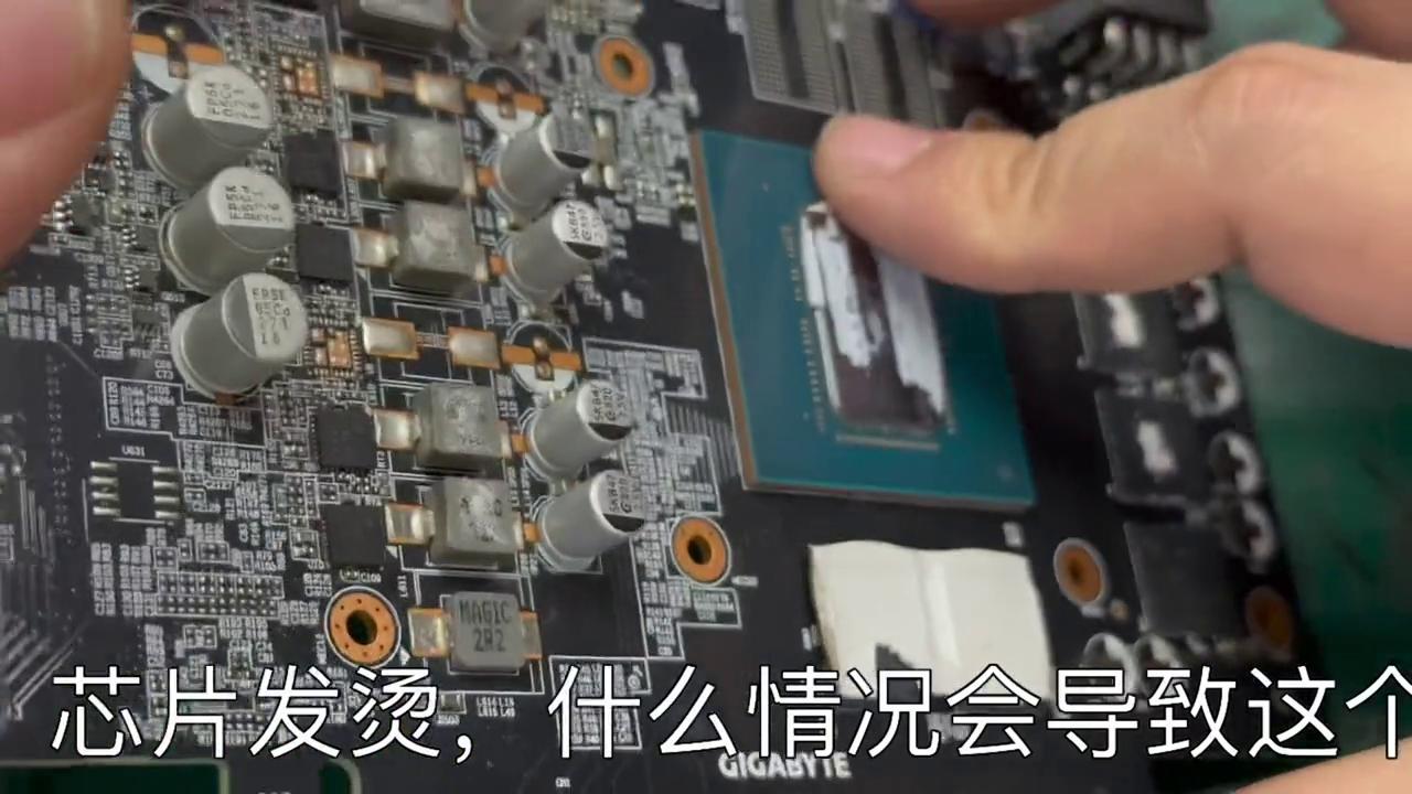 台式机开机无反应_技嘉1660显卡维修_电脑主板不开机维修视频