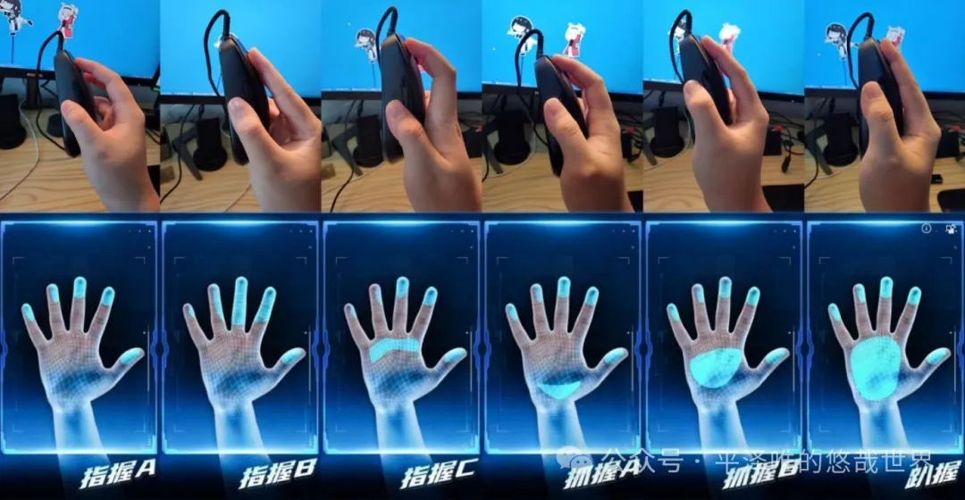 电竞鼠标推荐 618 选购指南_推荐一款好用的鼠标_手长握法对应鼠标型号