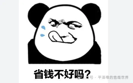 手长握法对应鼠标型号_电竞鼠标推荐 618 选购指南_推荐一款好用的鼠标