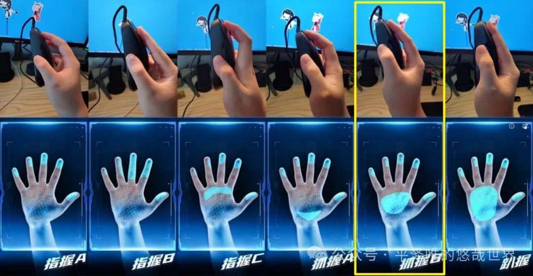 手长握法对应鼠标型号_电竞鼠标推荐 618 选购指南_推荐一款好用的鼠标