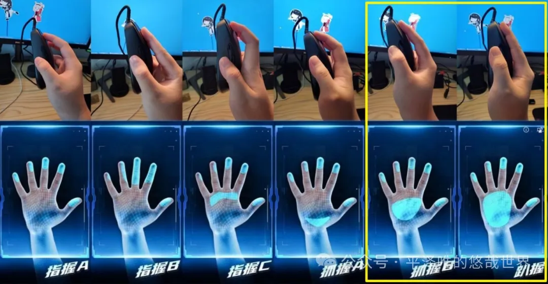 手长握法对应鼠标型号_推荐一款好用的鼠标_电竞鼠标推荐 618 选购指南