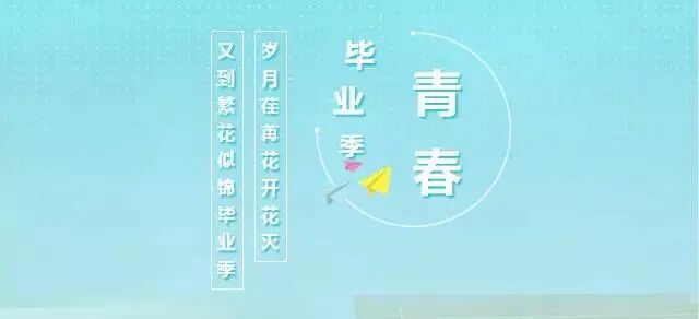 离职证明印章没有编号_离职证明公章上没有数字_离职证明章盖的不清楚