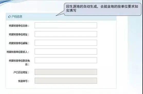 离职证明印章没有编号_离职证明公章上没有数字_离职证明章盖的不清楚