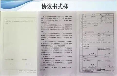 离职证明印章没有编号_离职证明公章上没有数字_离职证明章盖的不清楚