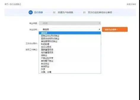 离职证明章盖的不清楚_离职证明印章没有编号_离职证明公章上没有数字