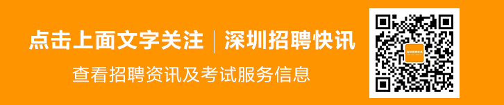 广州哪个区的事业单位待遇好_海珠事业单位薪资待遇_海珠事业编试用期工资待遇