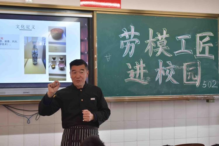 石家庄技术学院有哪些_石家庄职业技术学院工匠精神_石家庄职业技术学院劳模精神