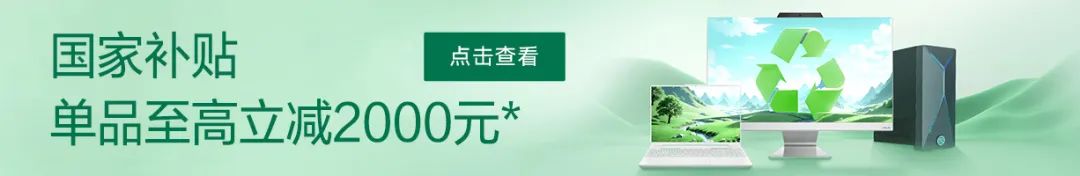 显示适配器驱动下载-干货 | 其实你并不会正确卸载驱动