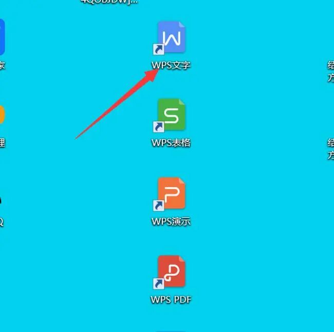 文章不能复制怎么办_不用注册复制网页文字技巧_如何下载网上不能复制的文章