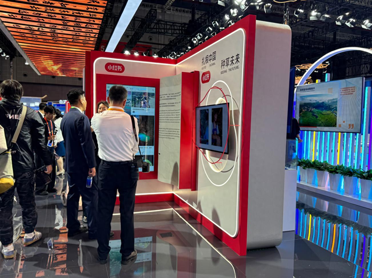 小红书 邀请新用户-助力海外品牌扎根中国、海外游客读懂中国，小红书亮相进博会中国馆