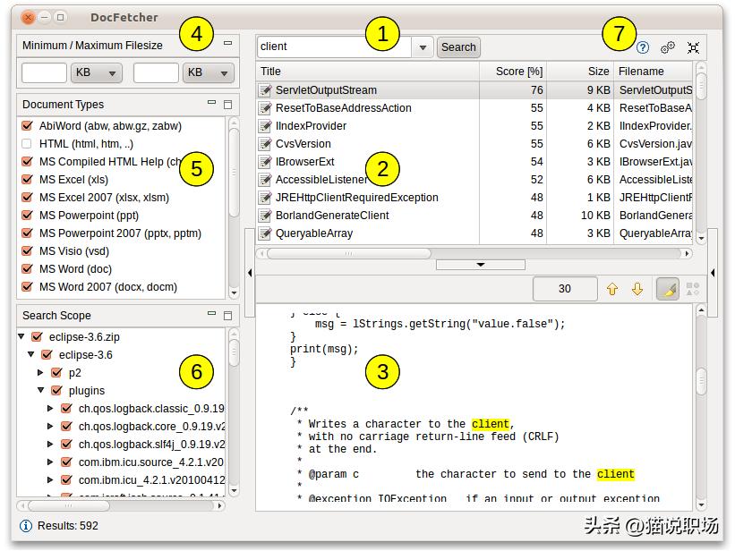 苹果电脑用什么解压软件-悔不当初！如果这些无广、免费工具早点用就好了