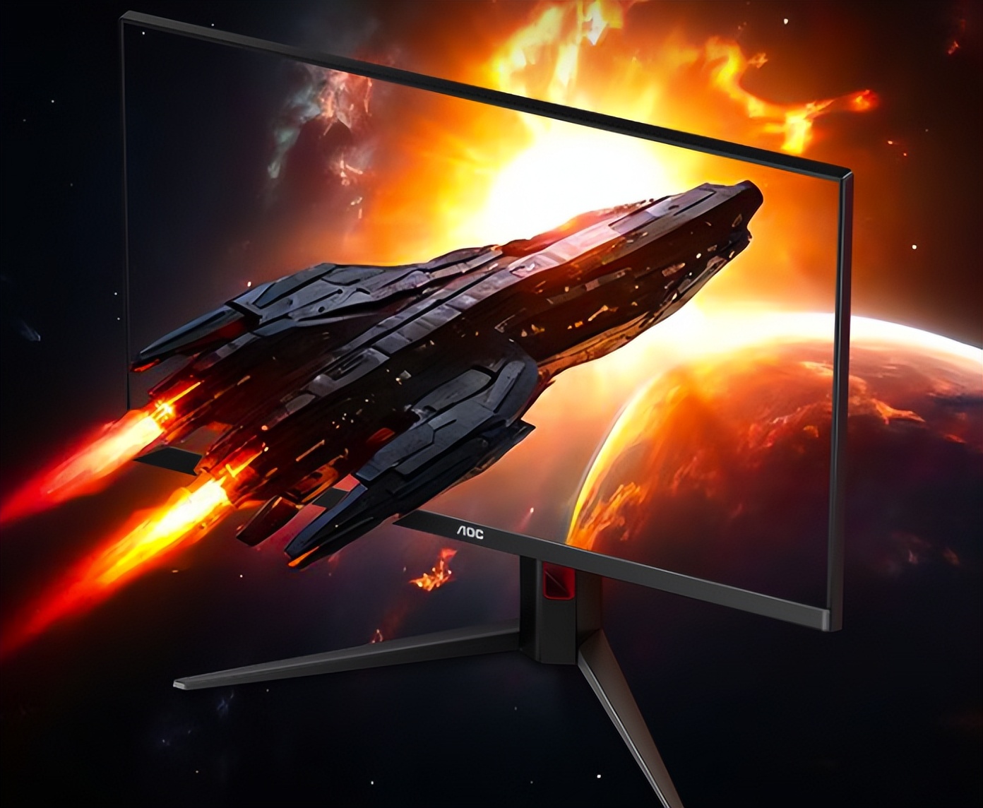 AOC电竞显示器评测_打游戏用多大的显示器_AOC显示器推荐