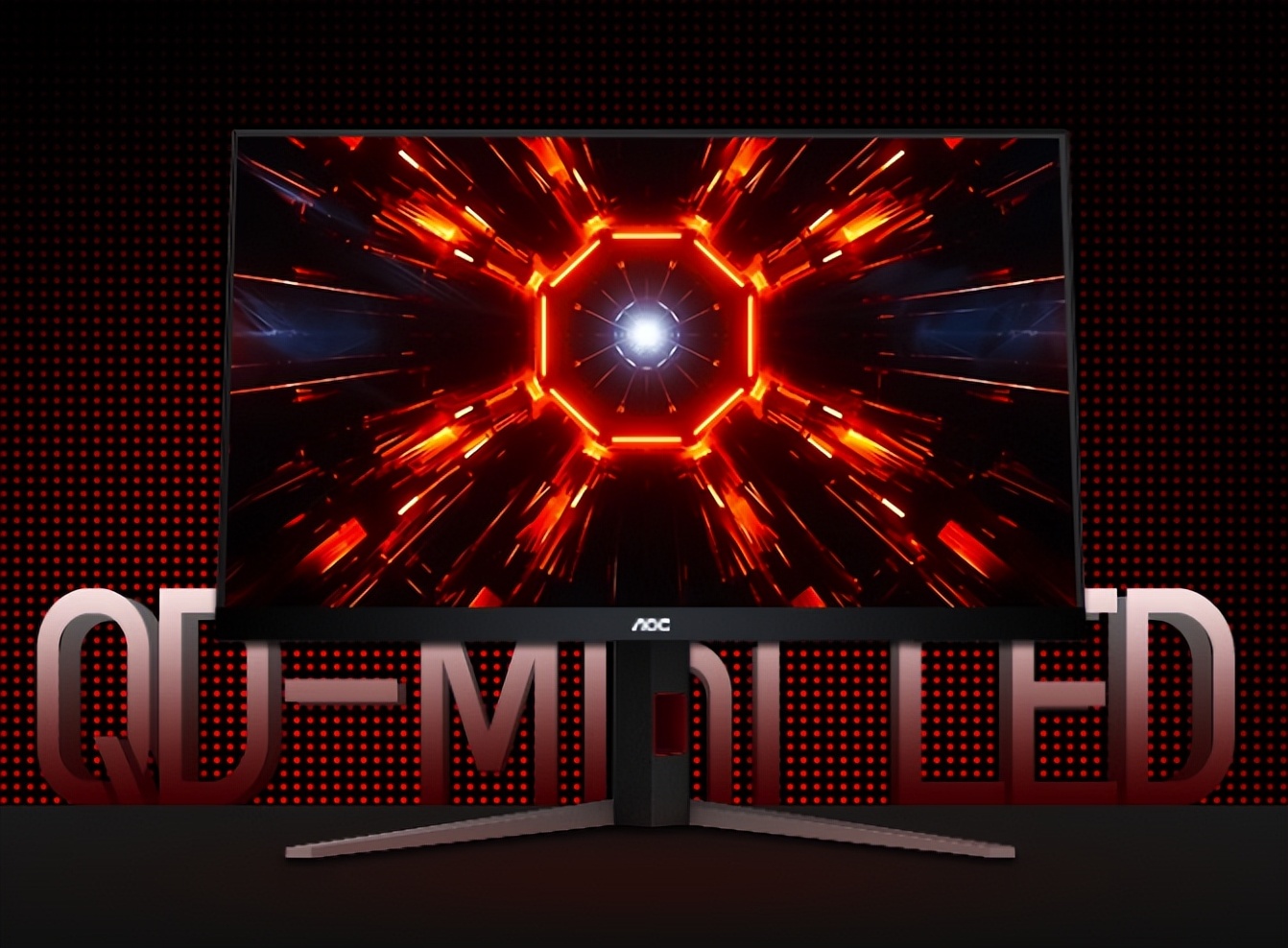 AOC显示器推荐_AOC电竞显示器评测_打游戏用多大的显示器