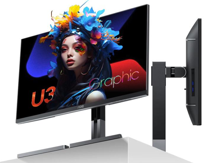 AOC电竞显示器评测_AOC显示器推荐_打游戏用多大的显示器