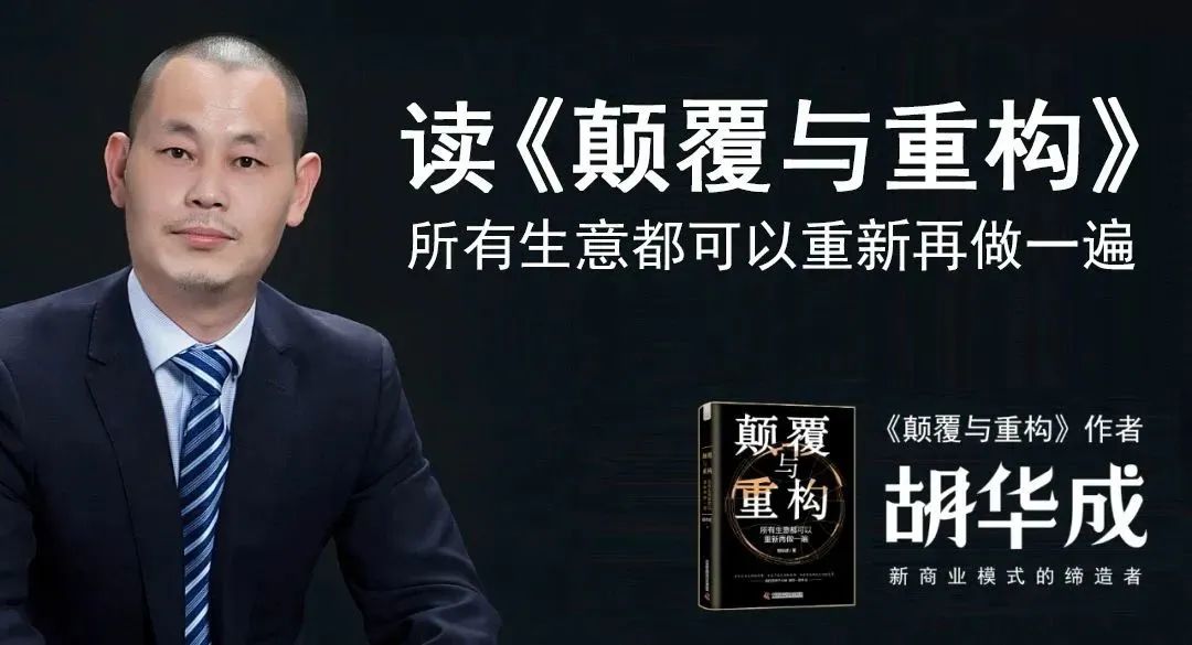 创业者不预设立场_创业公司转型成功案例_创业者要 每个员工的个性特征