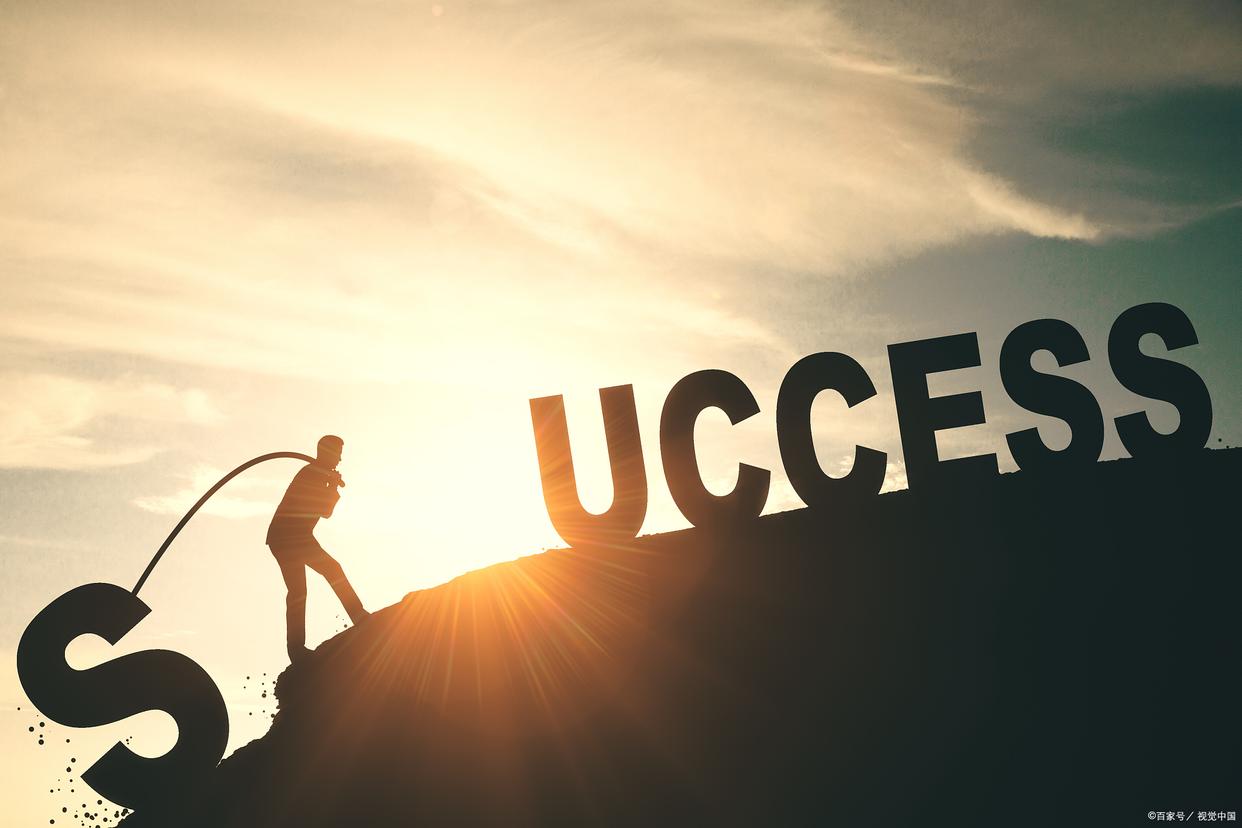 成长的旅程痛苦波折快乐_成长路上的困难议论文_发现自身能力