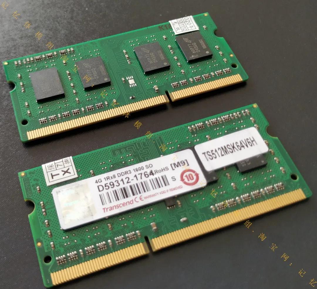 Win11系统内存要求_笔记本电脑内存需求_笔记本内存多大好