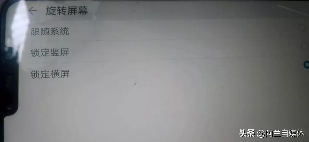 手机设置成电脑使用_手机秒变电脑版_电脑打开网页是手机版