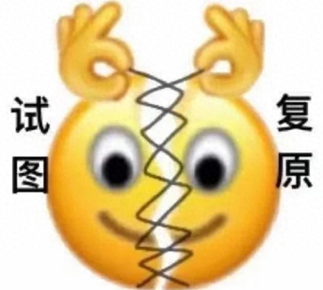 问上一家公司辞职原因-烂公司的5个特征，中3个就可以跑路了