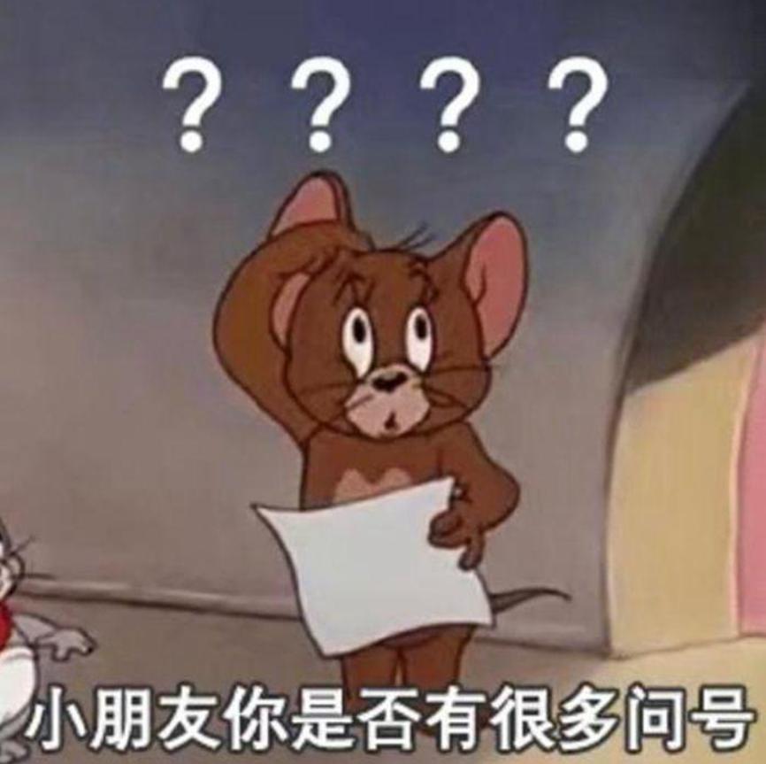 职场细节判断公司好坏_不合理考核制度离职原因_问上一家公司辞职原因