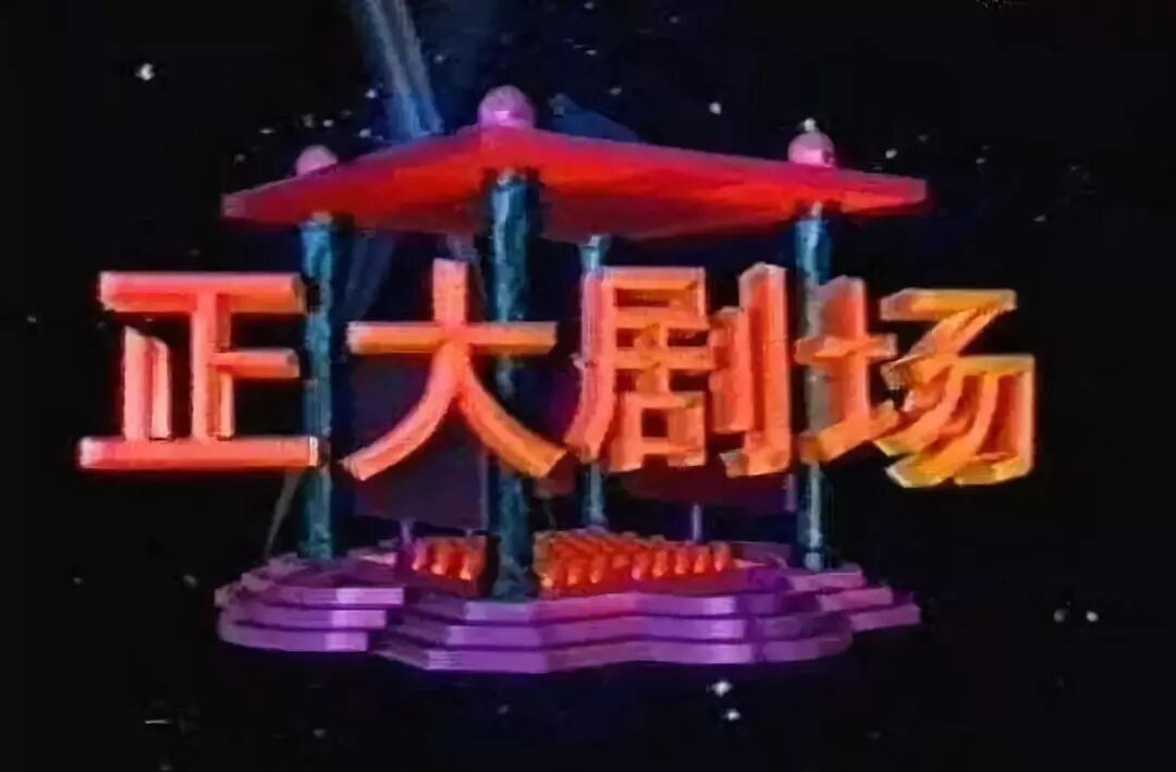 成长的烦恼字幕下载_成长的烦恼有字幕_成长的烦恼字幕打包下载