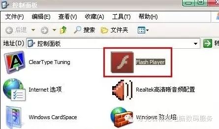 网页内的图片无法显示_电脑浏览器设置问题_网页图片显示不出来原因
