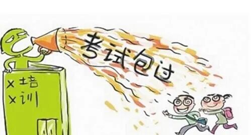 英语培训机构竞争分析_教育培训行业竞争格局_教育市场发展阶段