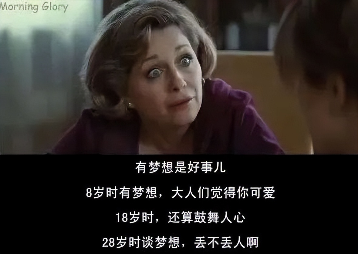 选择小公司工作_30人以下公司工作价值_50人的小公司该不该去