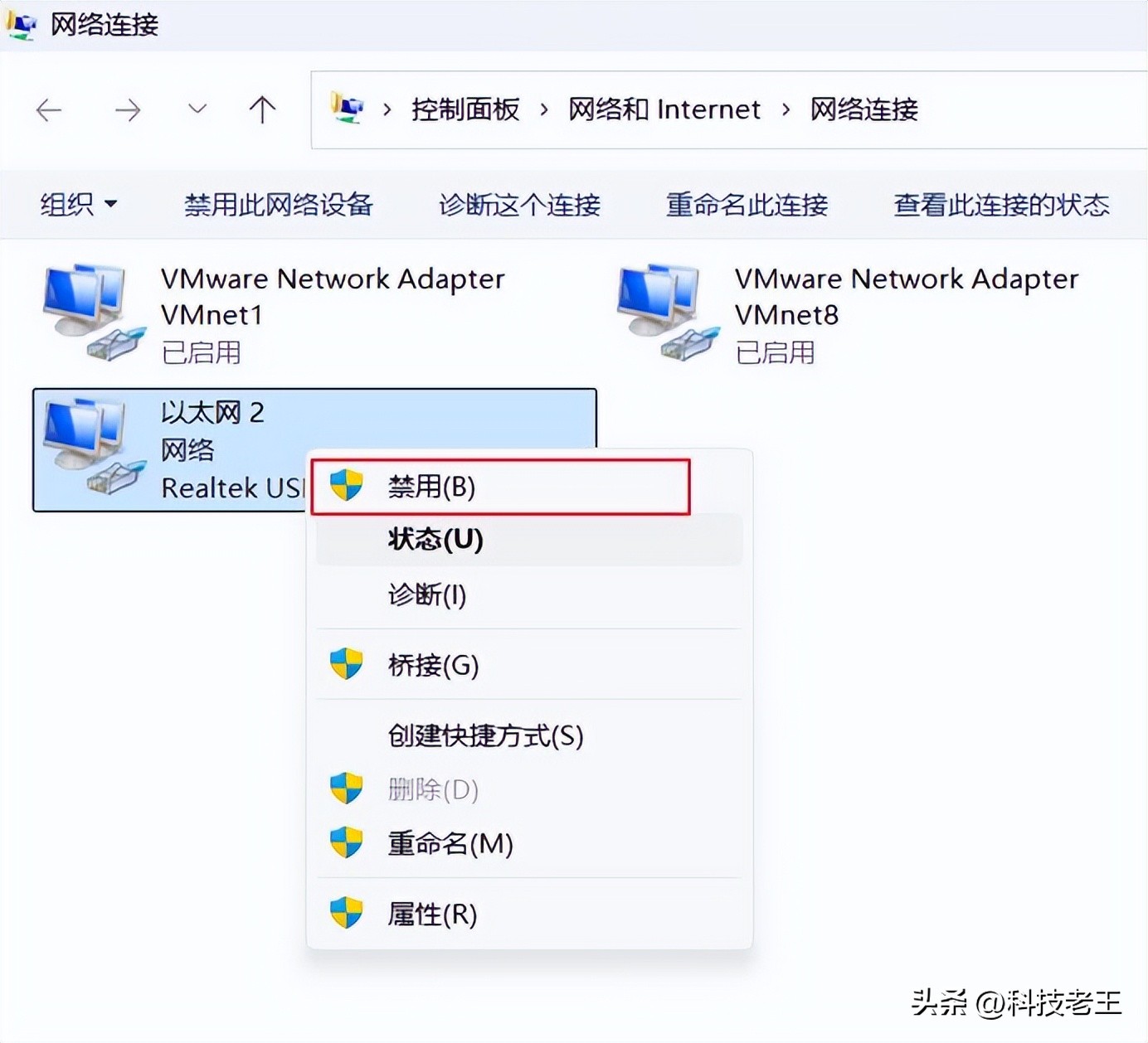 怎么用代理打开网站-网页打不开但QQ能上？90%的人都踩过这个坑！3分钟解决指南