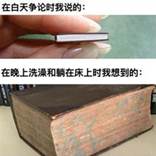 固态硬盘寿命与机械硬盘寿命比较_SSD和HDD哪个更耐用_ssd硬盘通电时间怎么看