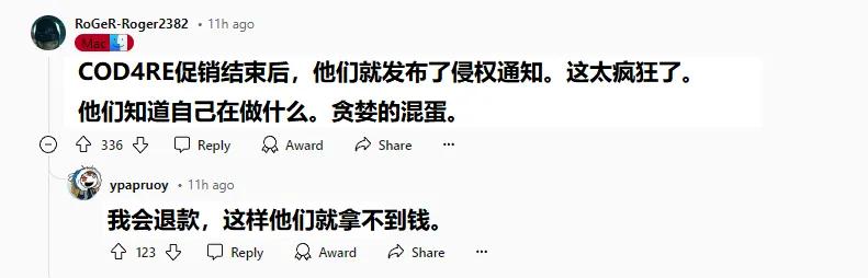 使命召唤现代战争2重制版_使命召唤现代战争重制版_使命召唤10免安装中文硬盘版