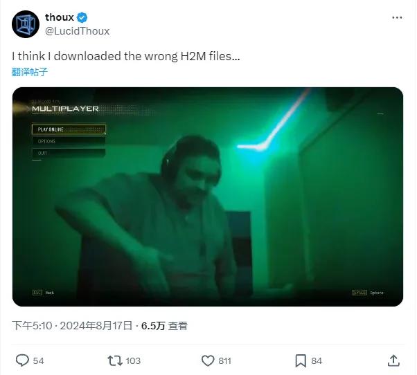 使命召唤现代战争2重制版_使命召唤现代战争重制版_使命召唤10免安装中文硬盘版