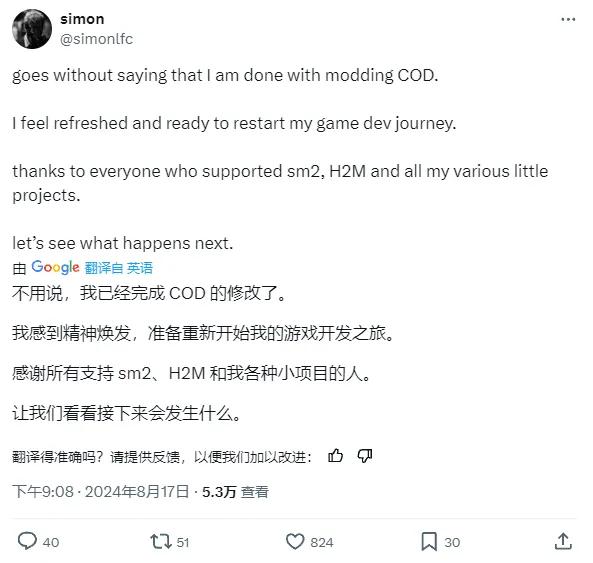 使命召唤现代战争2重制版_使命召唤现代战争重制版_使命召唤10免安装中文硬盘版