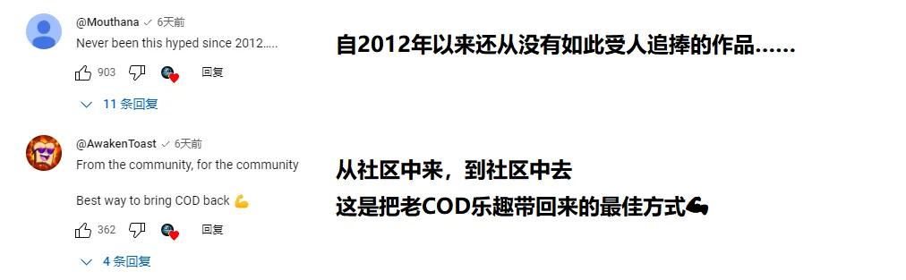使命召唤现代战争2重制版_使命召唤10免安装中文硬盘版_使命召唤现代战争重制版