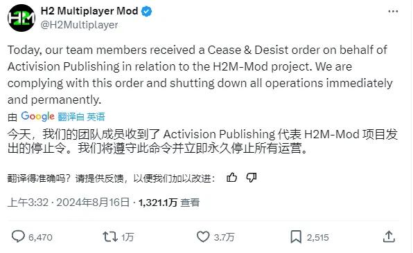 使命召唤现代战争2重制版_使命召唤10免安装中文硬盘版_使命召唤现代战争重制版