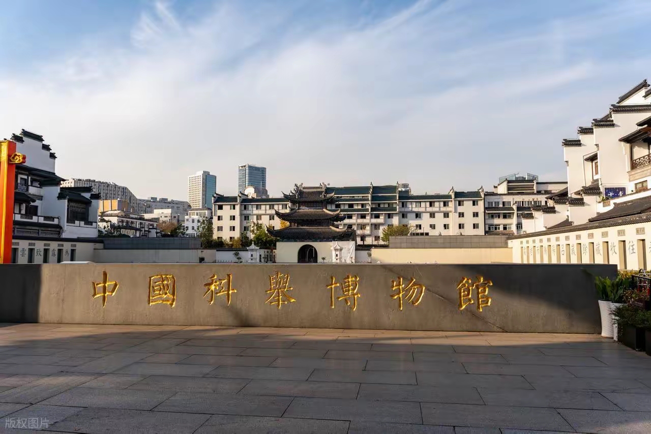 人生苦短及时行乐_人生苦短及时行乐社交_人生如赛场上下场