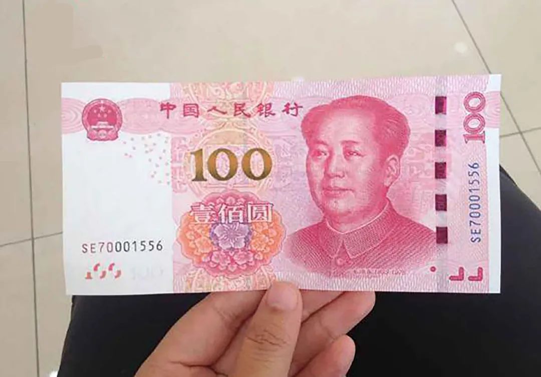 金钱不能买什么介绍-不管有没有钱,这4种钱不能花,越花越穷,不是迷信,看完清楚了