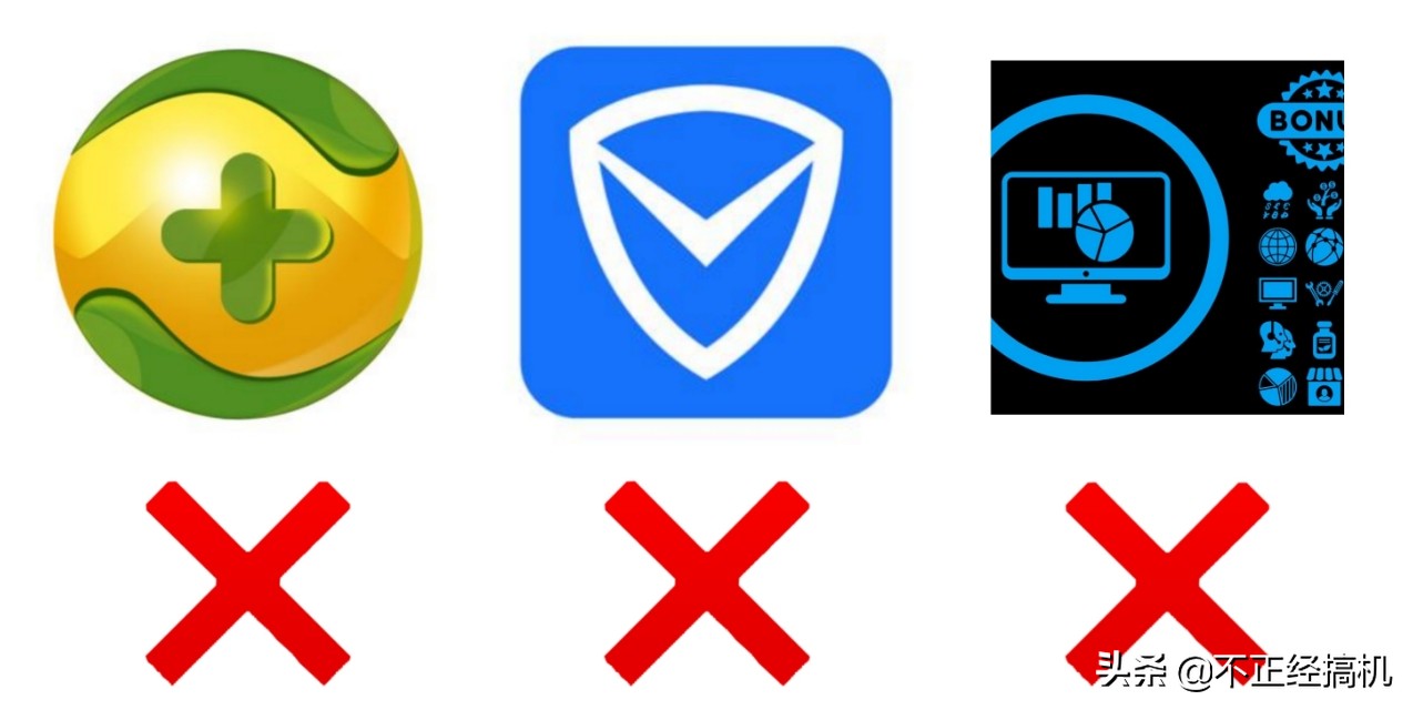 百度网盘免费提速方法_百度云下载速度慢解决方法_电脑端不限速技巧