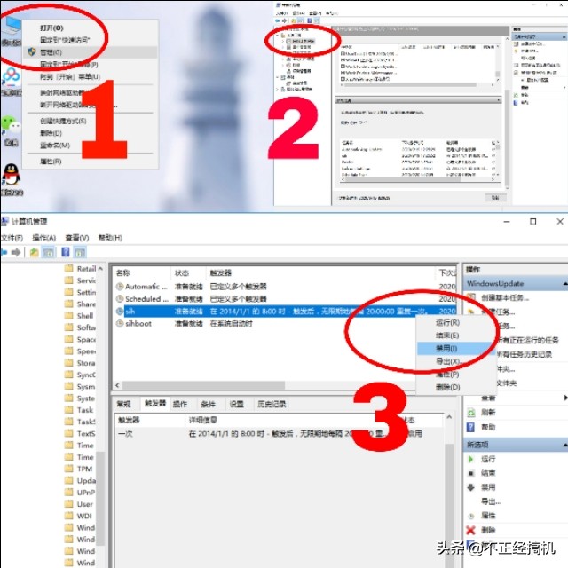 百度云下载速度慢解决方法_电脑端不限速技巧_百度网盘免费提速方法